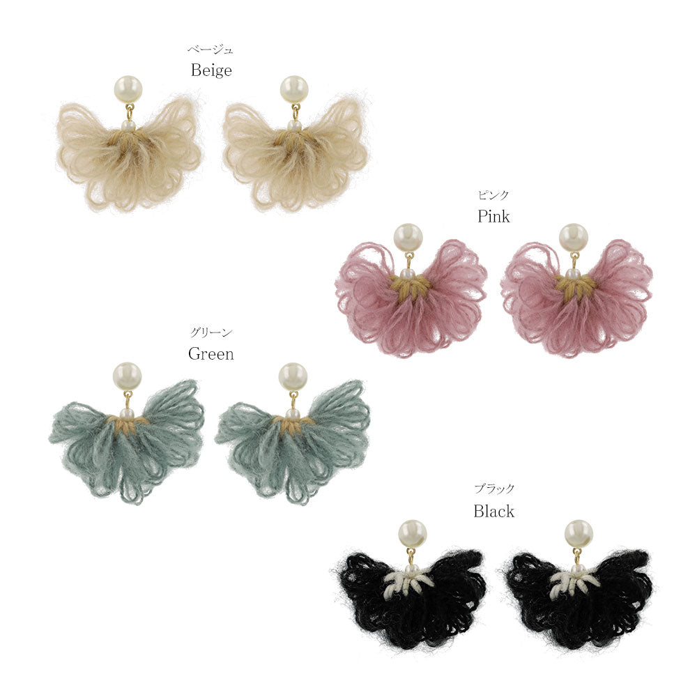 ピアス 毛糸 パール ステンレスポスト スタッドピアス