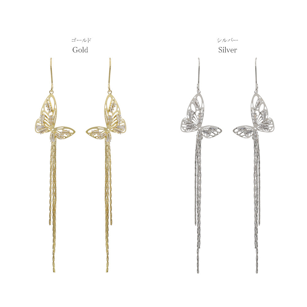 ピアス ニッケルフリー バタフライ ストーン チェーン ロング フックピアス