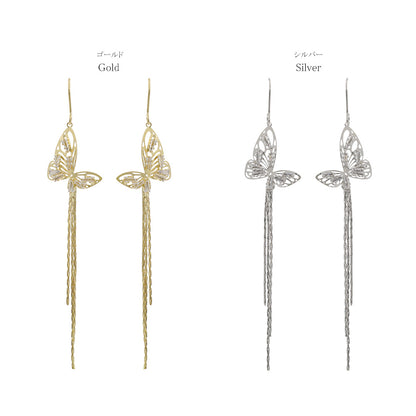 ピアス ニッケルフリー バタフライ ストーン チェーン ロング フックピアス