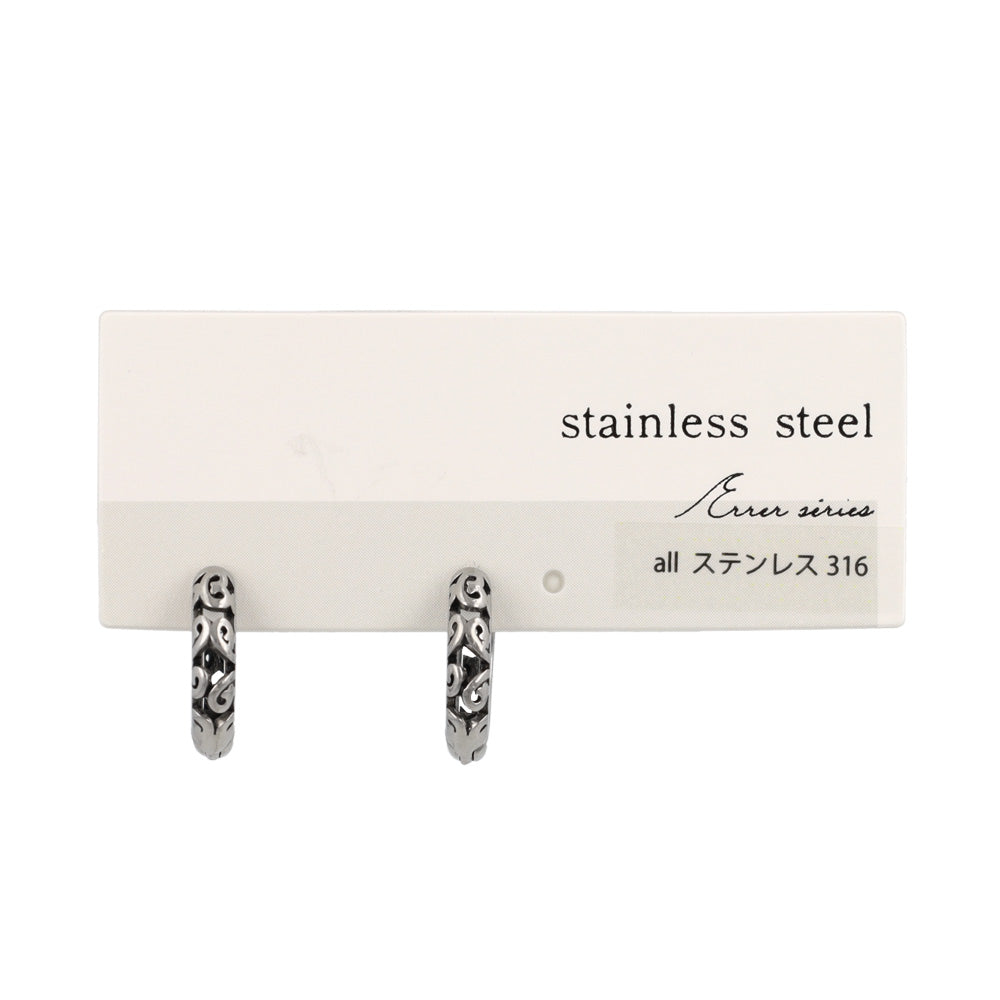 ピアス Awesome 透かし 模様 ステンレス ワンタッチ キャッチレス フープピアス