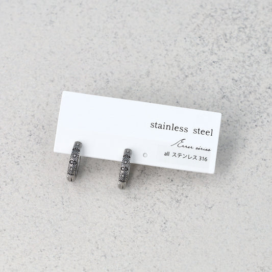 ピアス Awesome 菊紋 ステンレス ワンタッチ キャッチレス フープピアス