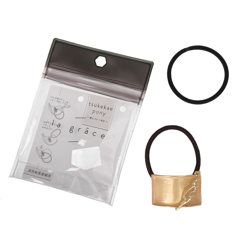 ヘアゴム tsukekae pony メタル フレーム スラッシュ ウェーブ ライン レクタングル シック クリアカラー ヘアゴム2本付き（ブラウン/ブラック）