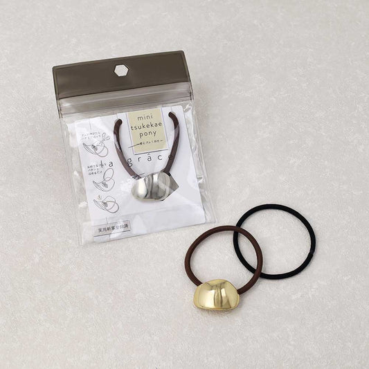 ヘアゴム mini tsukekae pony メタル ミニ オーバル ヘアゴム2本付き(ブラウン/ブラック)
