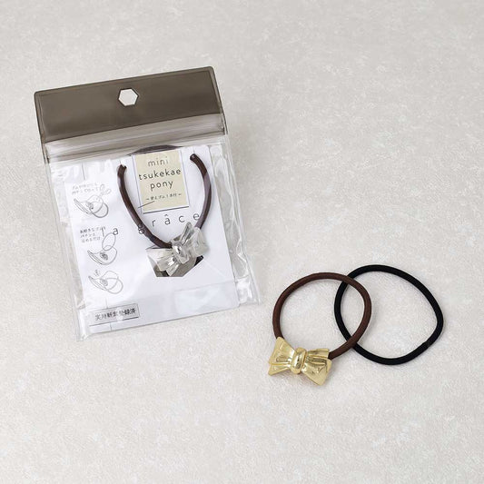 ヘアゴム mini tsukekae pony メタル ミニ リボン ヘアゴム2本付き(ブラウン/ブラック)