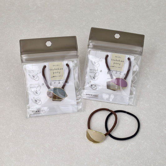 ヘアゴム mini tsukekae pony エポ メタル オーバル バイカラー ヘアゴム2本付き(ブラウン/ブラック)