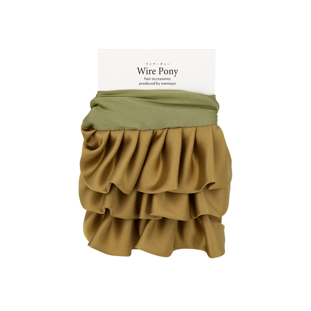 ワイヤーポニー フリル バイカラー ボリューム ロング ヘアポニー