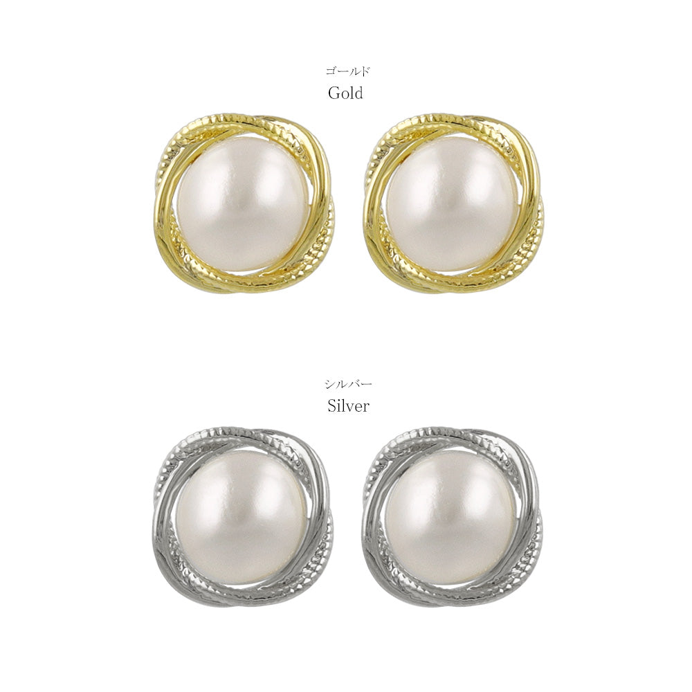ピアス ニッケルフリー メタル 淡水パール ツイスト チタンポスト スタッドピアス