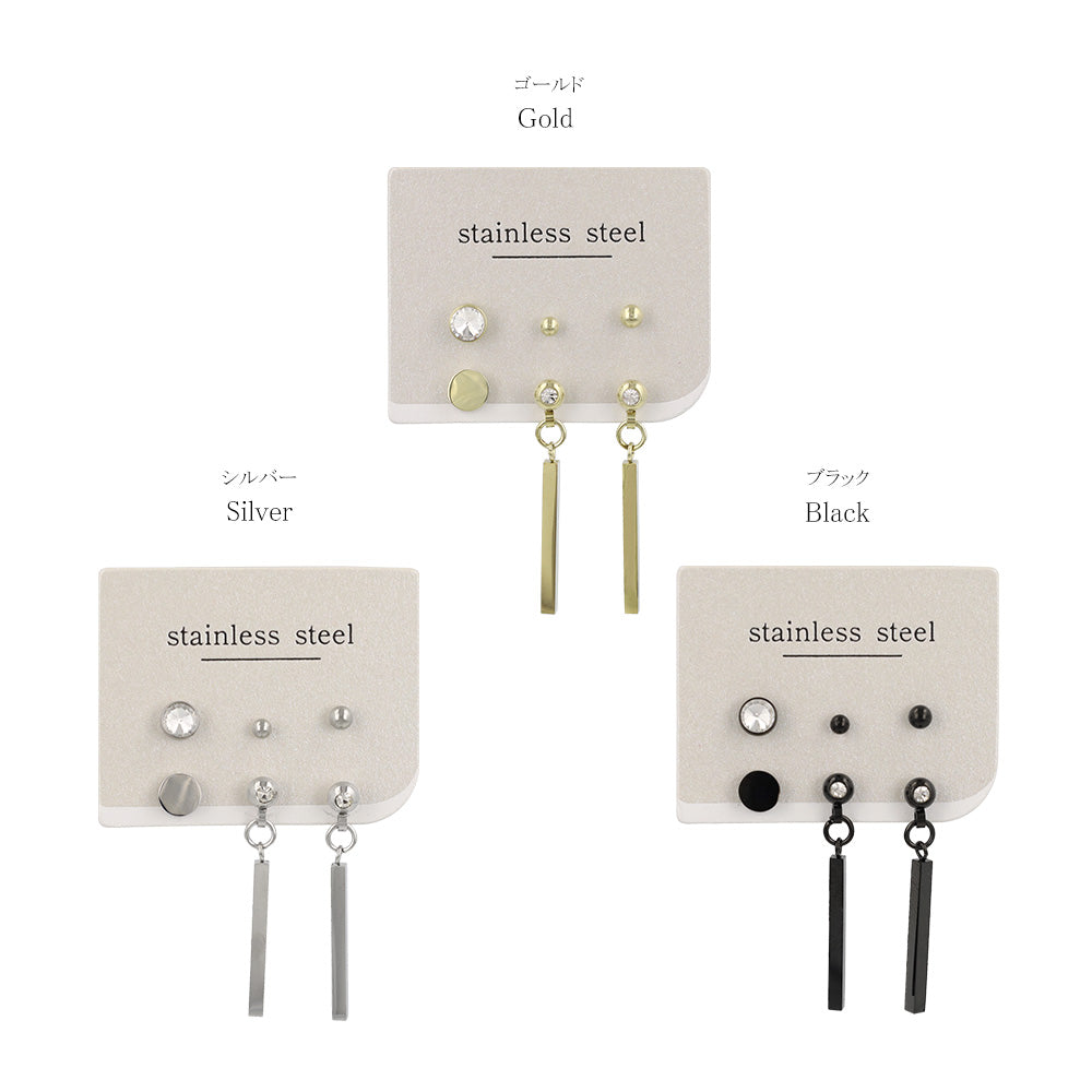 ピアス スティック 6個セット サージカルステンレスポスト スタッドピアス
