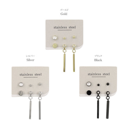 ピアス スティック 6個セット サージカルステンレスポスト スタッドピアス