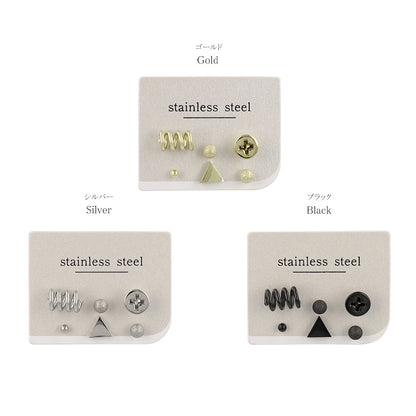 ピアス スクリュー 6個セット サージカルステンレスポスト スタッドピアス