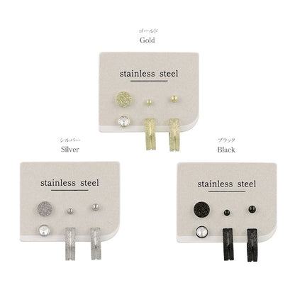 ピアス 梨地 6個セット サージカルステンレスポスト フープピアス スタッドピアス