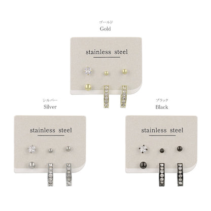 ピアス 6個セット サージカルステンレスポスト フープピアス スタッドピアス