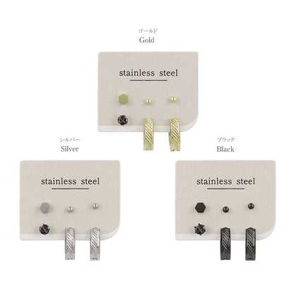 ピアス 6個セット サージカルステンレスポスト フープピアス スタッドピアス