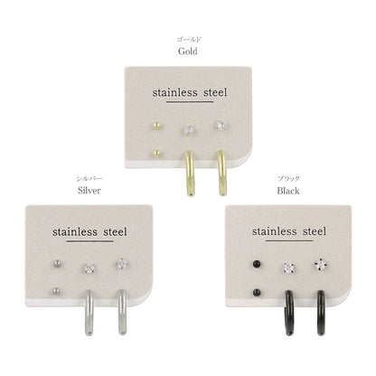 ピアス 6個セット サージカルステンレスポスト フープピアス スタッドピアス