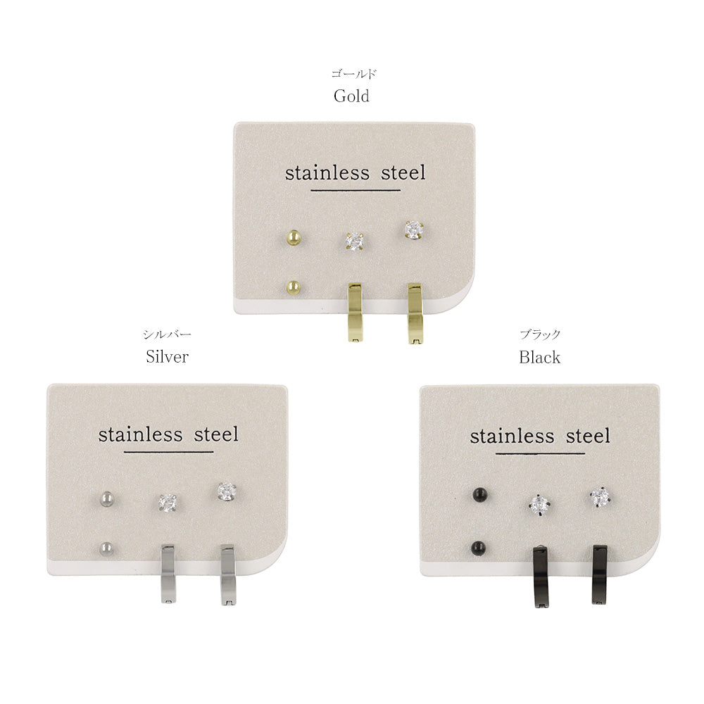 ピアス 6個セット サージカルステンレスポスト フープピアス スタッドピアス