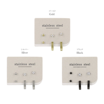 ピアス 6個セット サージカルステンレスポスト フープピアス スタッドピアス