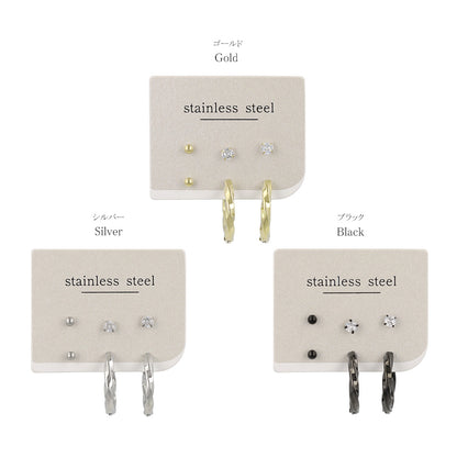 ピアス 6個セット サージカルステンレスポスト フープピアス スタッドピアス