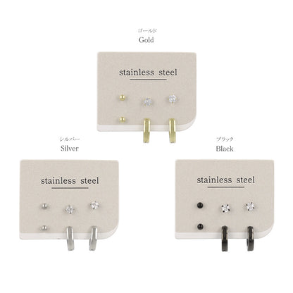 ピアス 6個セット サージカルステンレスポスト フープピアス スタッドピアス