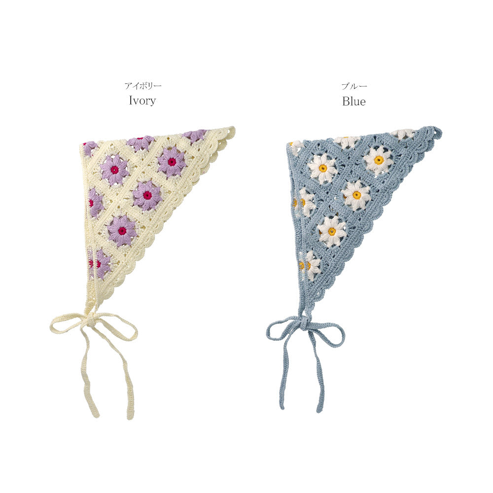 ヘッドドレス カラー フラワー 花 スクエア 柄 スカラップ クロシェ編み かぎ編み ヘッドスカーフ バブーシュカ