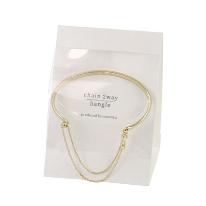 ブレスレット chain 2way bangle ニッケルフリー メタル ライン チェーン スライドボール バングル