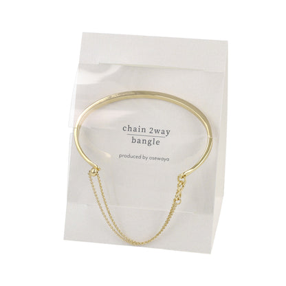 ブレスレット chain 2way bangle ニッケルフリー メタル チェーン スライドボール バングル