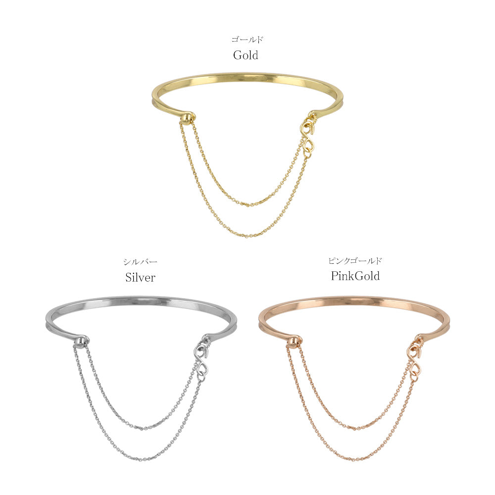 ブレスレット chain 2way bangle ニッケルフリー メタル チェーン スライドボール バングル