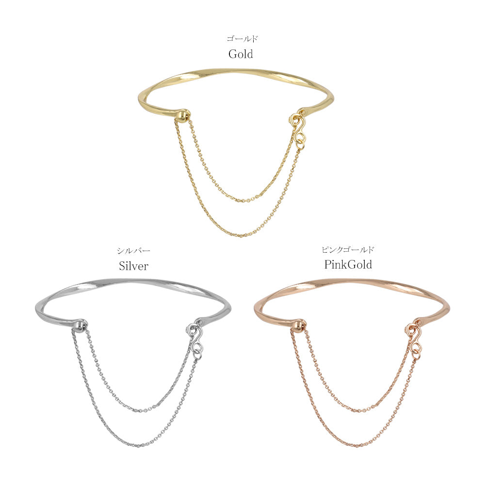 ブレスレット chain 2way bangle ニッケルフリー メタル ツイスト チェーン スライドボール バングル