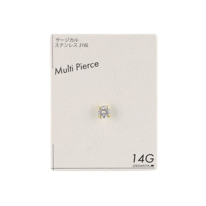 ボディピアス キュービックジルコニア 1粒石 ストレートバーベル ネジ式 サージカルステンレス 14G 【１個販売】