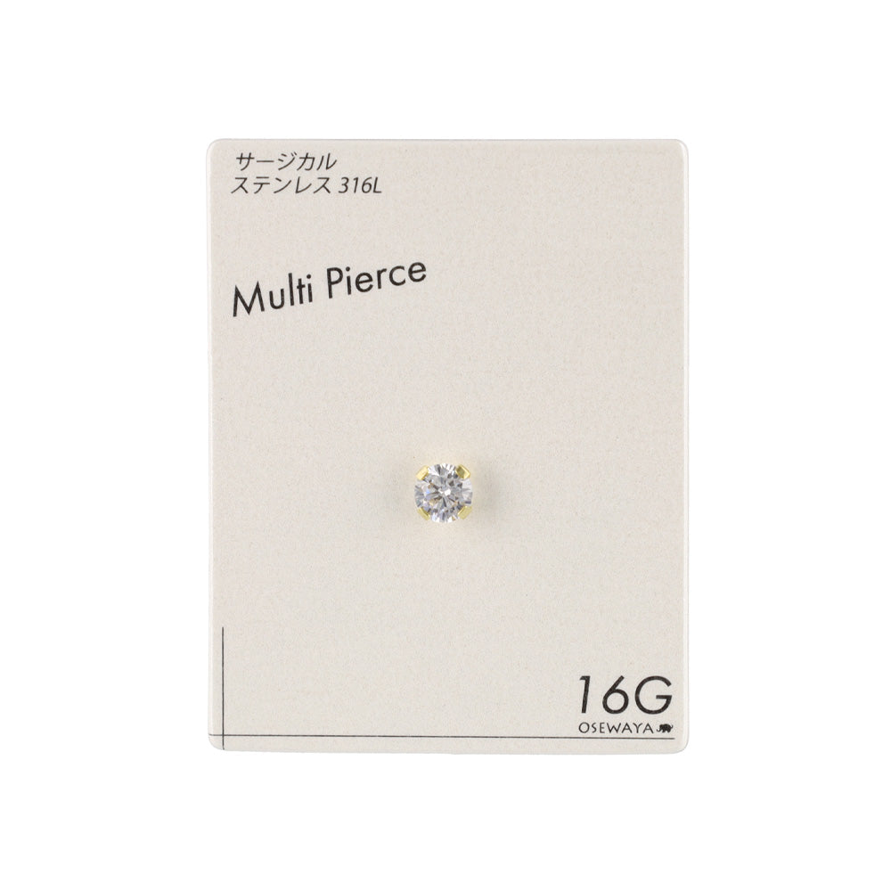 ボディピアス キュービックジルコニア 1粒石 ストレートバーベル ネジ式 サージカルステンレス 16G 【１個販売】