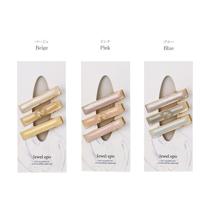 ヘアクリップ Jewel epo ストーン マーブルカラー ラメ ３個セット サイドクリップ ミニクリップ