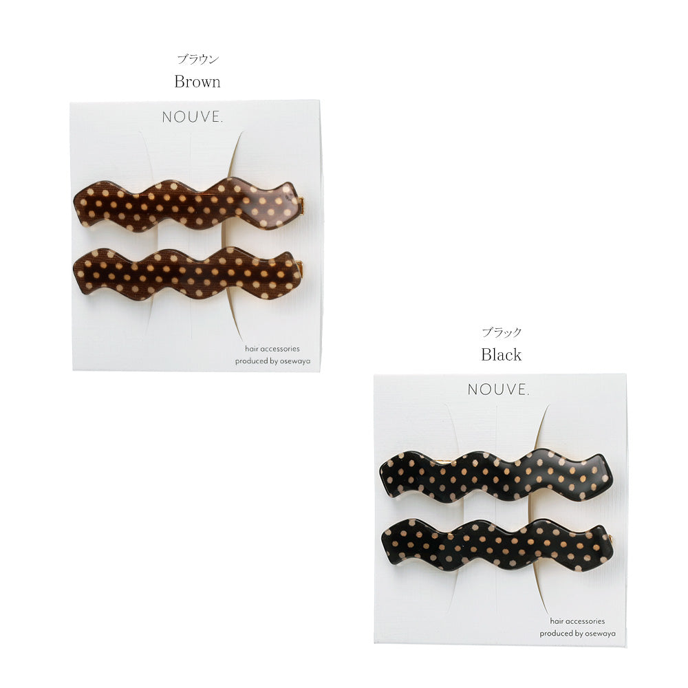 ヘアクリップ NOUVE. ピンドット 柄 ウェーブ 2個セット サイドクリップ