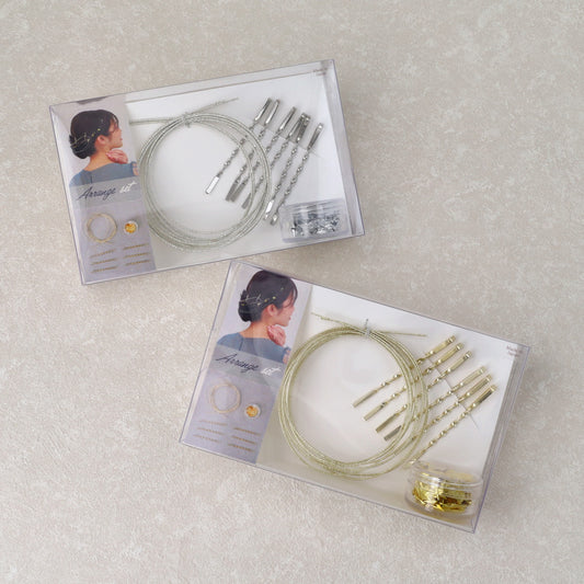 ヘアアレンジセット 9点入り（ヘアピン/金箔・銀箔：ケース入り/水引）