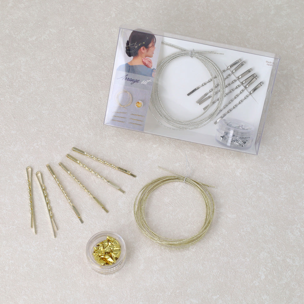ヘアアレンジセット 9点入り（ヘアピン/金箔・銀箔：ケース入り/水引）
