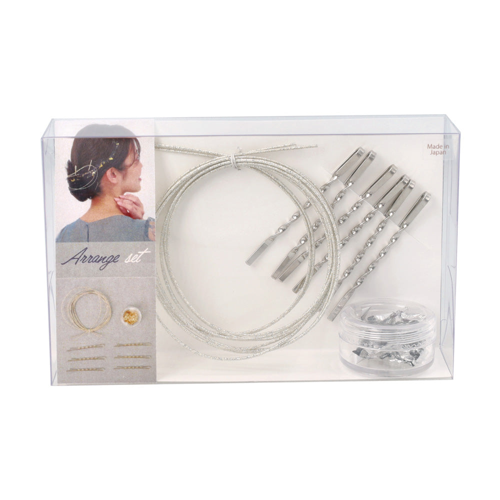ヘアアレンジセット 9点入り（ヘアピン/金箔・銀箔：ケース入り/水引）