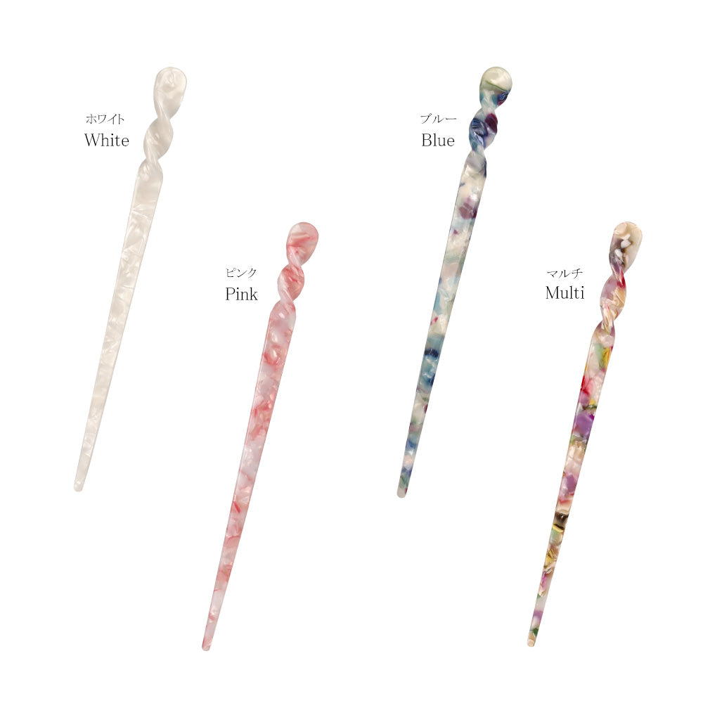 かんざし hair stick マーブル カラー ツイスト