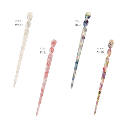 かんざし hair stick マーブル カラー ツイスト