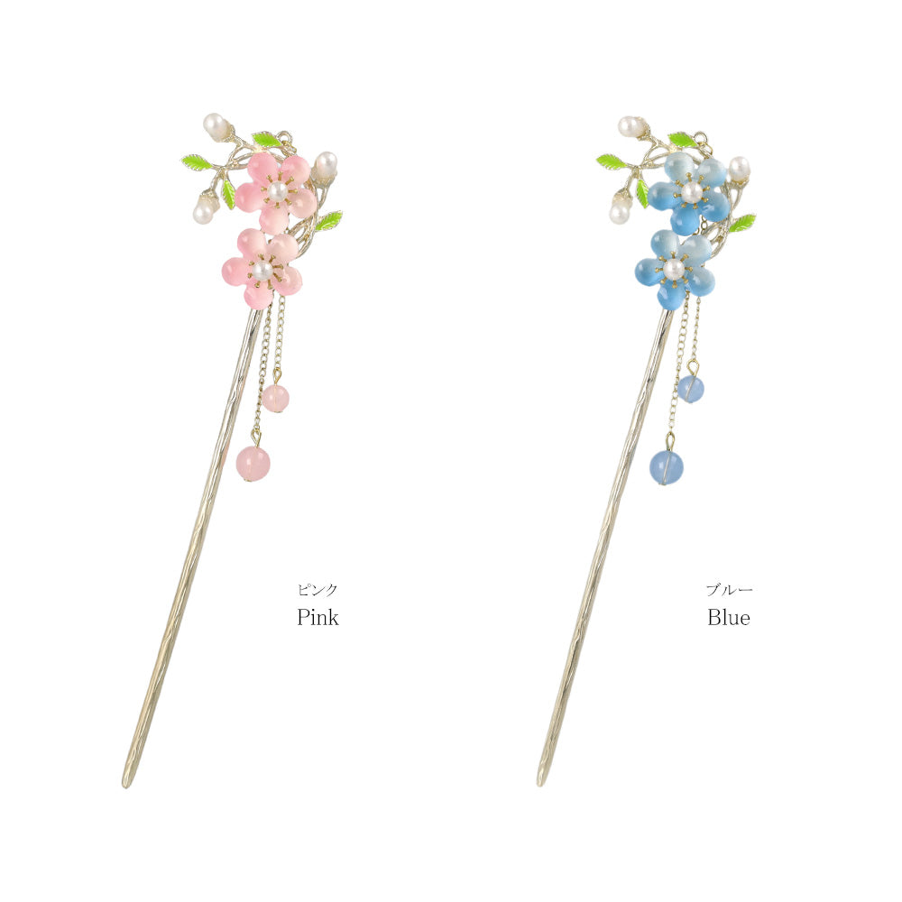 かんざし hair stick メタル フラワー パール チェーン 下がり