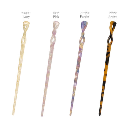 かんざし hair stick マーブル カラー ツイスト