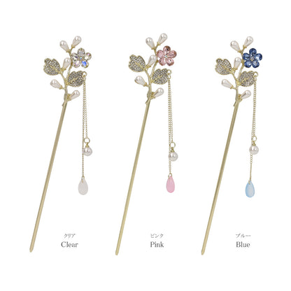 かんざし hair stick メタル フラワー パール ストーン チェーン 下がり