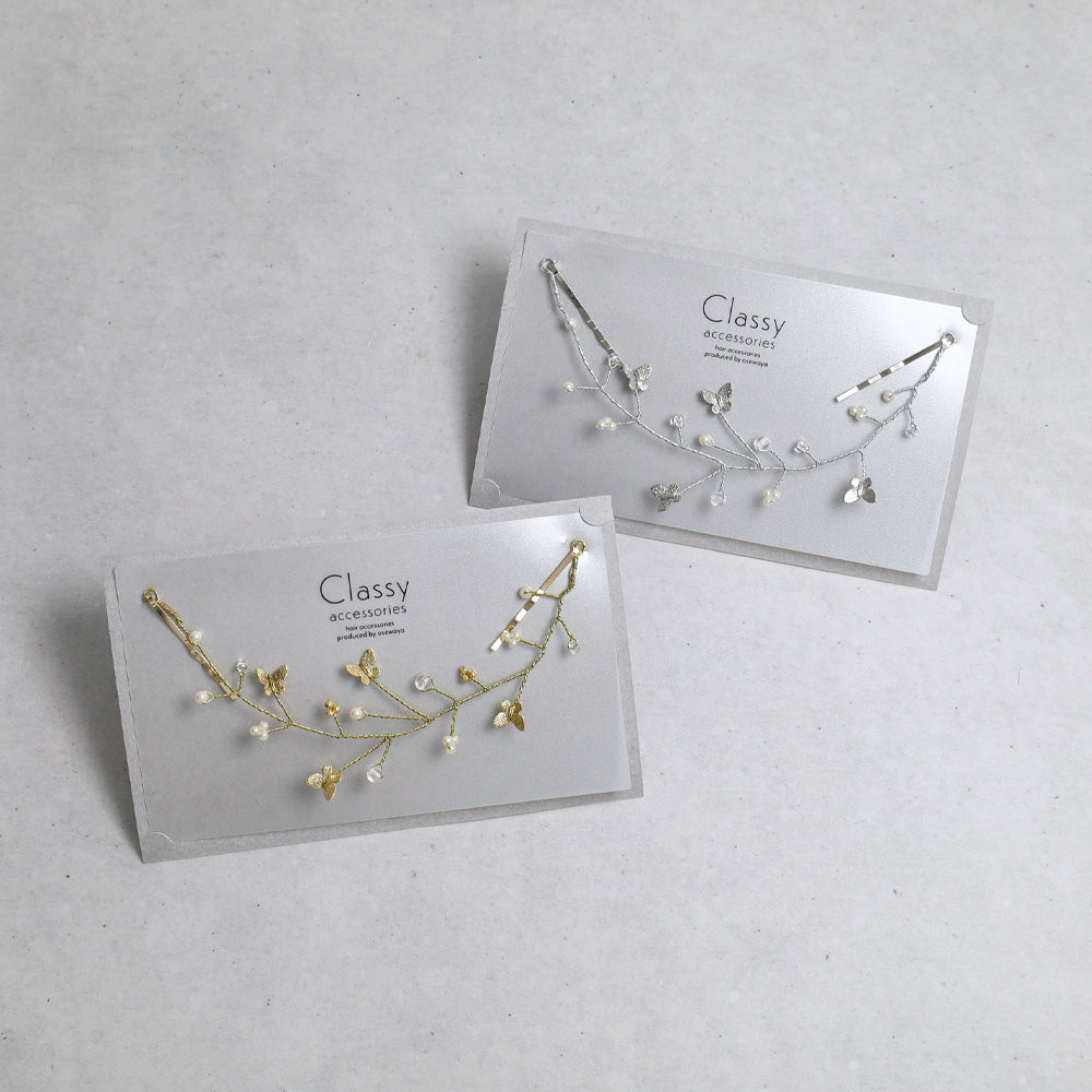 Classy ヘッドドレス メタル パール ガラス ビーズ 蝶 ワイヤー ヘアピン