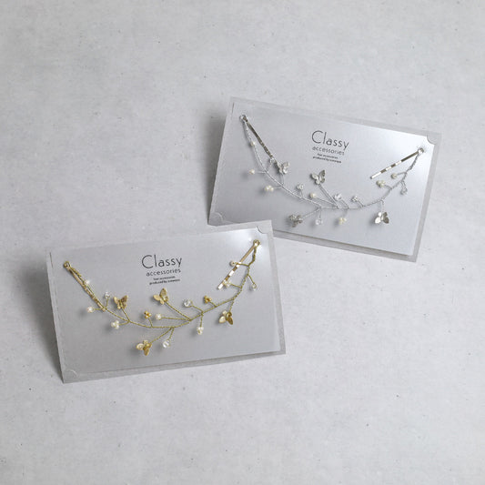 Classy ヘッドドレス メタル パール ガラス ビーズ 蝶 ワイヤー ヘアピン