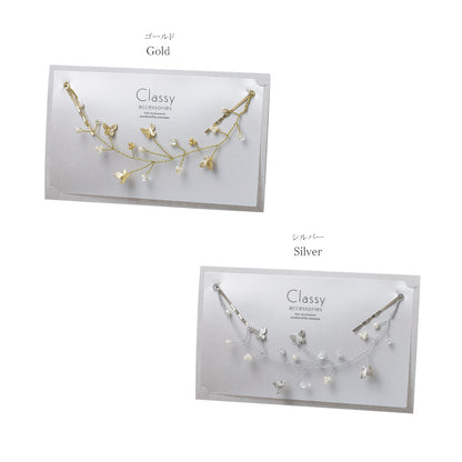 Classy ヘッドドレス メタル パール ガラス ビーズ 蝶 ワイヤー ヘアピン