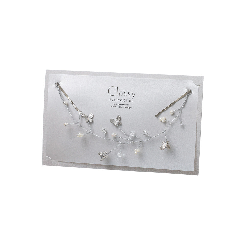 Classy ヘッドドレス メタル パール ガラス ビーズ 蝶 ワイヤー ヘアピン