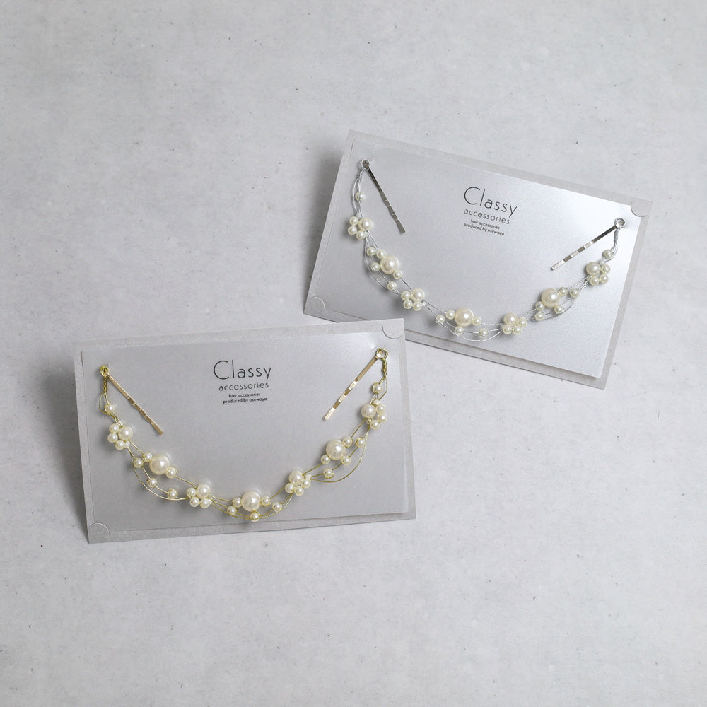 Classy ヘッドドレス メタル パール ワイヤー ヘアピン