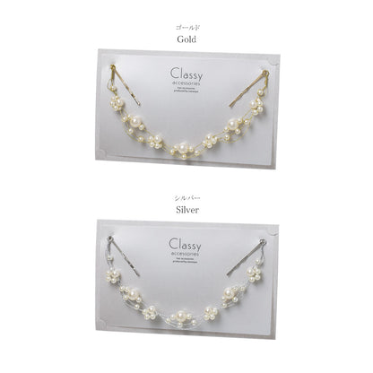Classy ヘッドドレス メタル パール ワイヤー ヘアピン