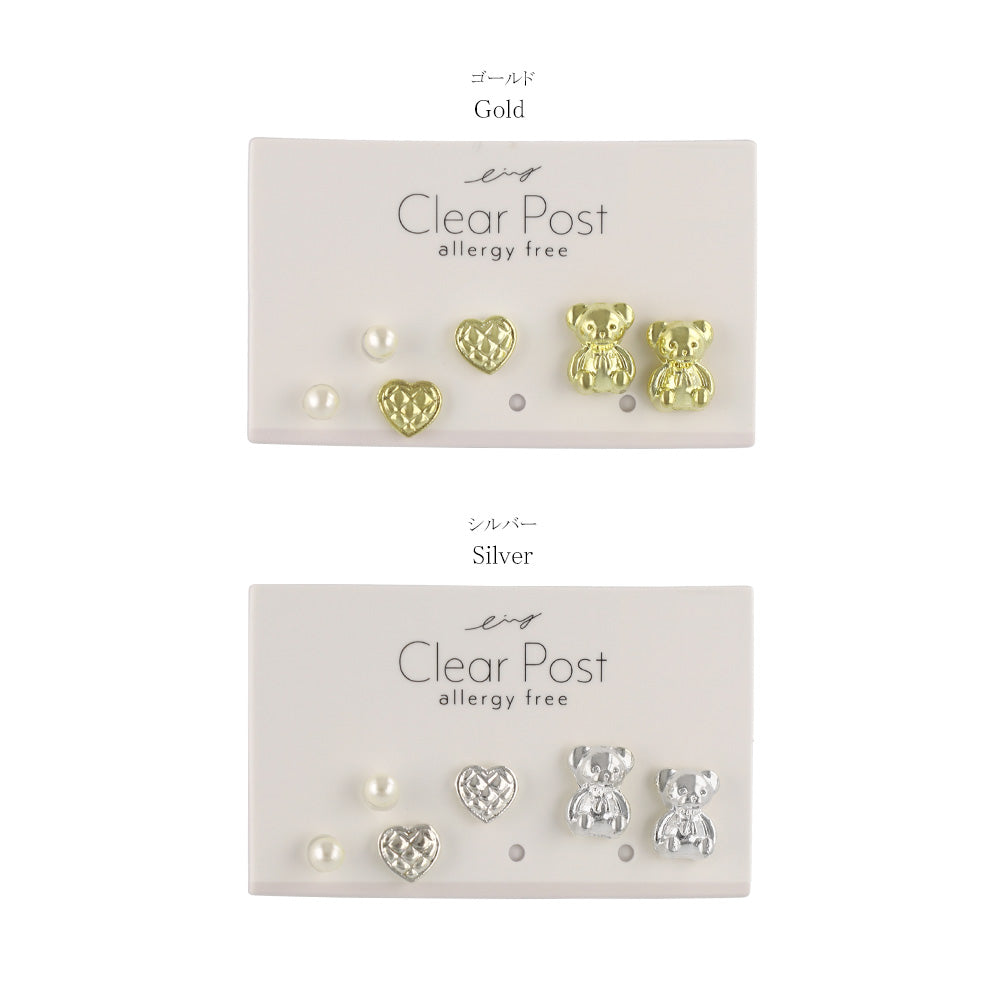 樹脂ピアス メタル クマ ハート パール 6個セット スタッドピアス