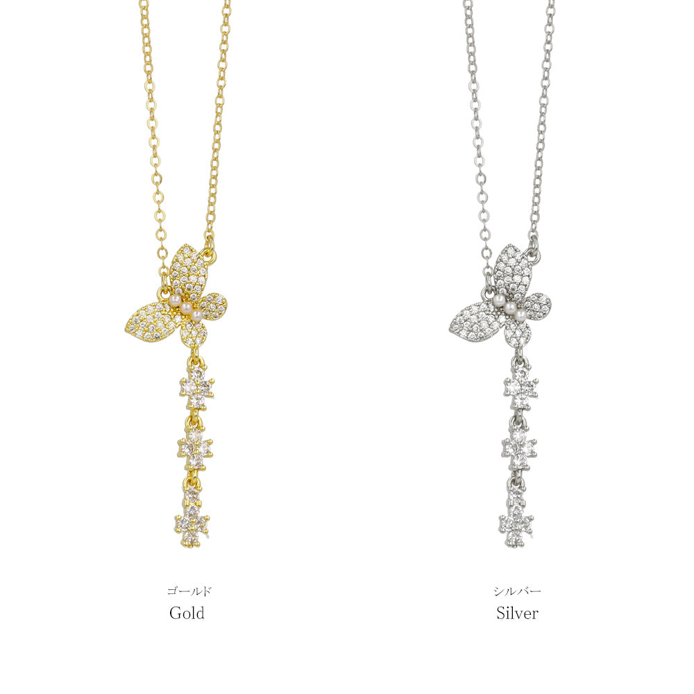 ネックレス ニッケルフリー キュービックジルコニア 蝶 ストーン パール チェーン ショートネックレス
