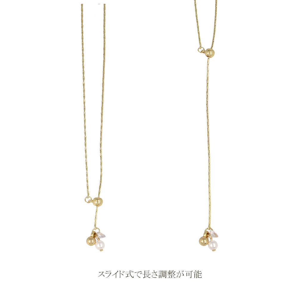 ネックレス ニッケルフリー メタル パール ロングネックレス