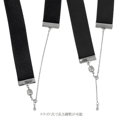 ネックレス ニッケルフリー ブラック リボン シンプル 幅16mm スライドボール マグネットクラスプ チョーカー