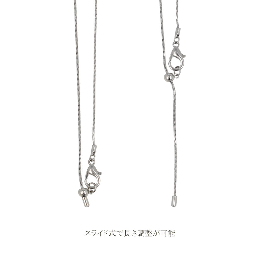 ネックレス ニッケルフリー メタル ウェーブ ライン ドロップ ラメ カラー スライドボール チェーン ロングネックレス